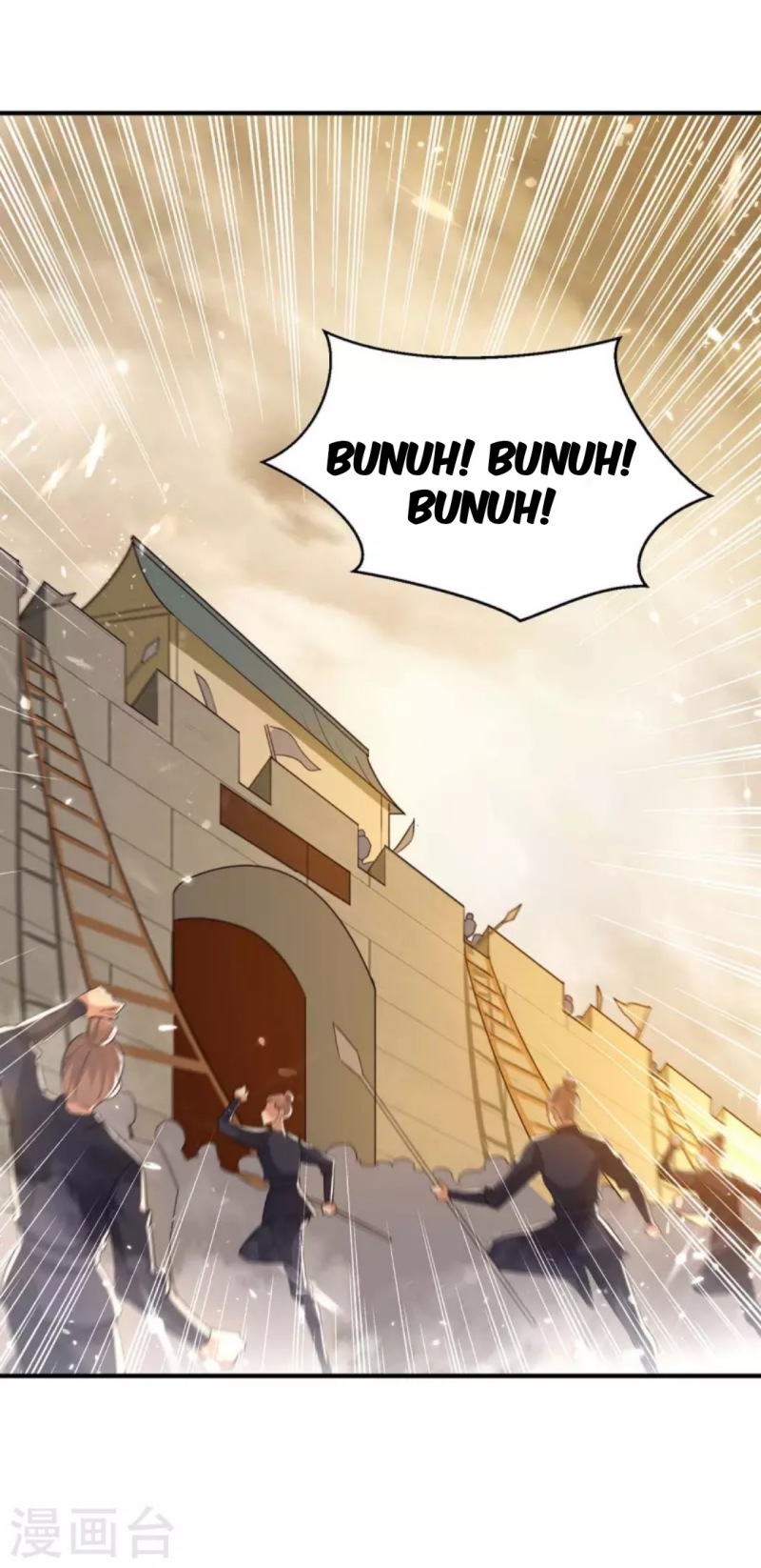Strongest Leveling Chapter 261 Gambar 10