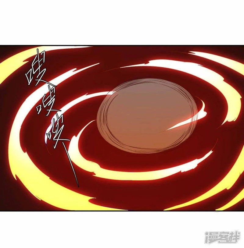 Strongest Leveling Chapter 271 Gambar 2