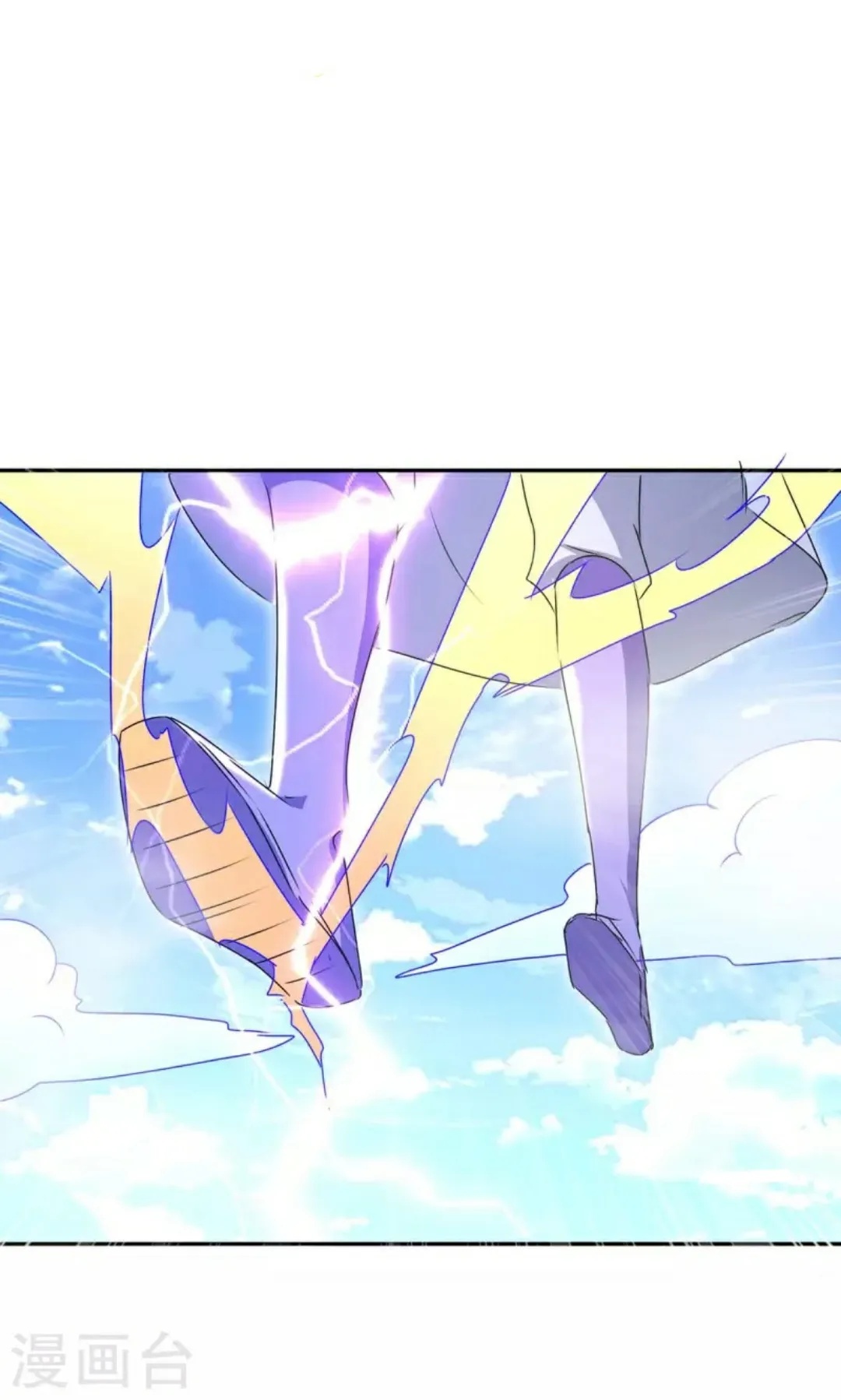 Strongest Leveling Chapter 277 Gambar 2
