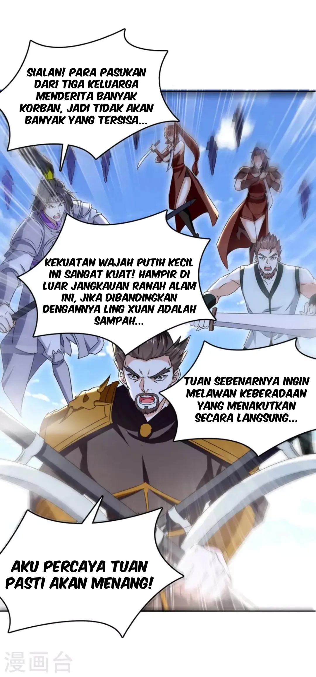 Strongest Leveling Chapter 277 Gambar 6