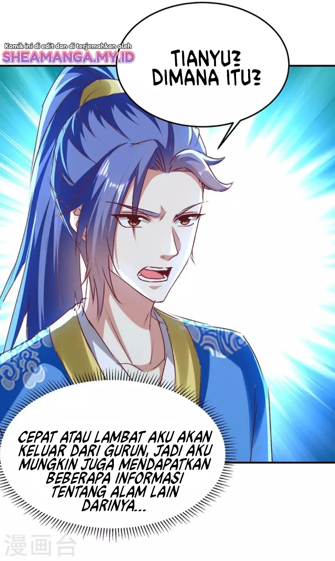 Strongest Leveling Chapter 277 Gambar 13