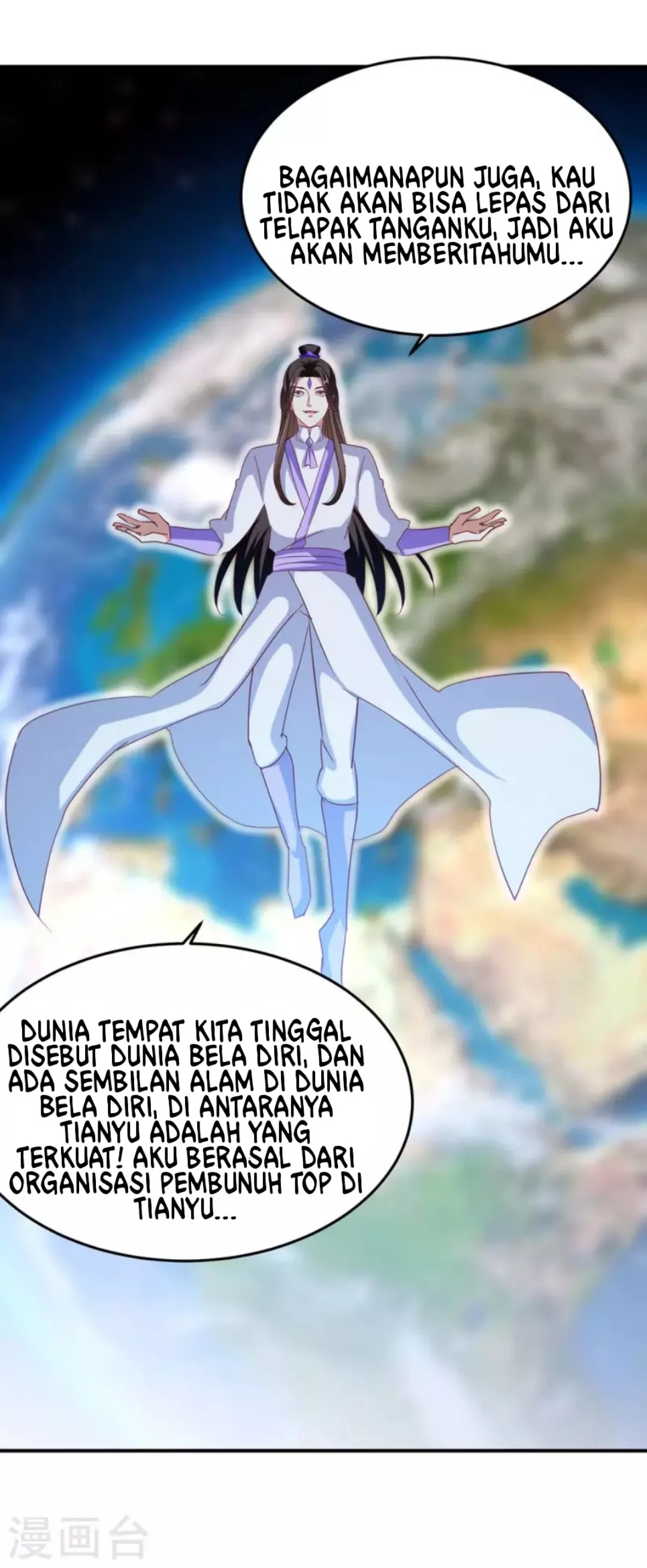 Strongest Leveling Chapter 277 Gambar 14