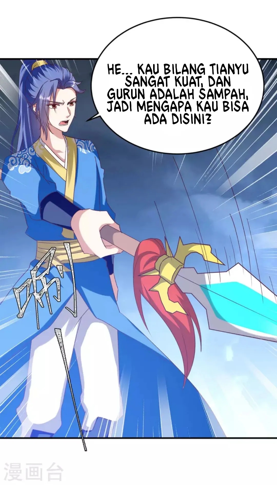 Strongest Leveling Chapter 277 Gambar 15