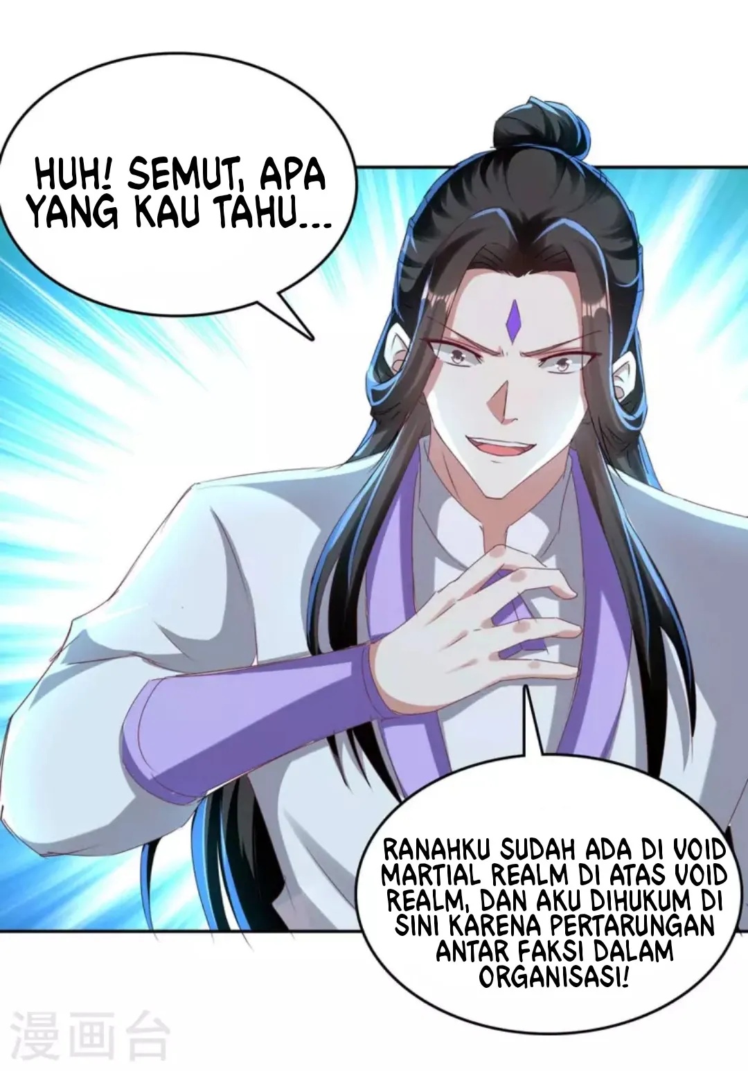 Strongest Leveling Chapter 277 Gambar 16