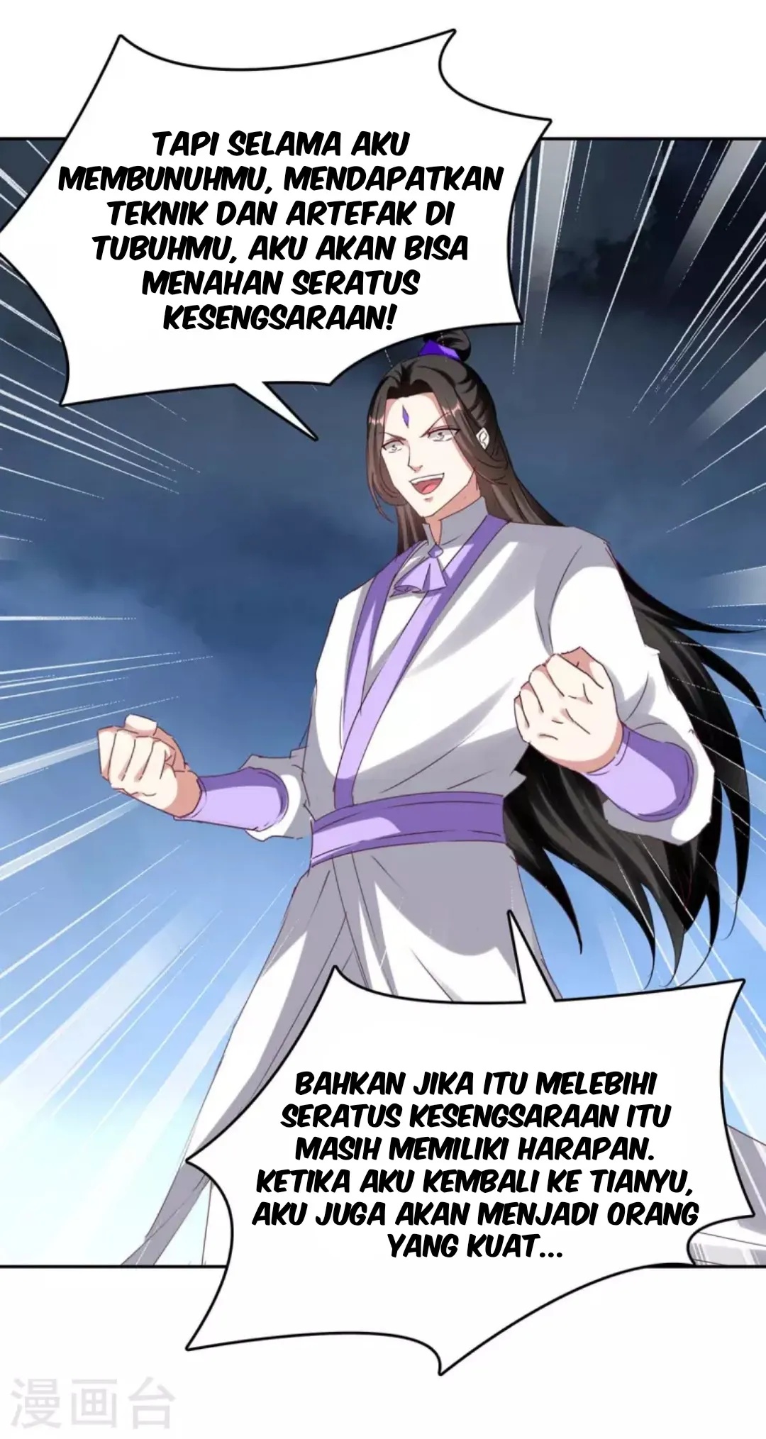 Strongest Leveling Chapter 277 Gambar 17