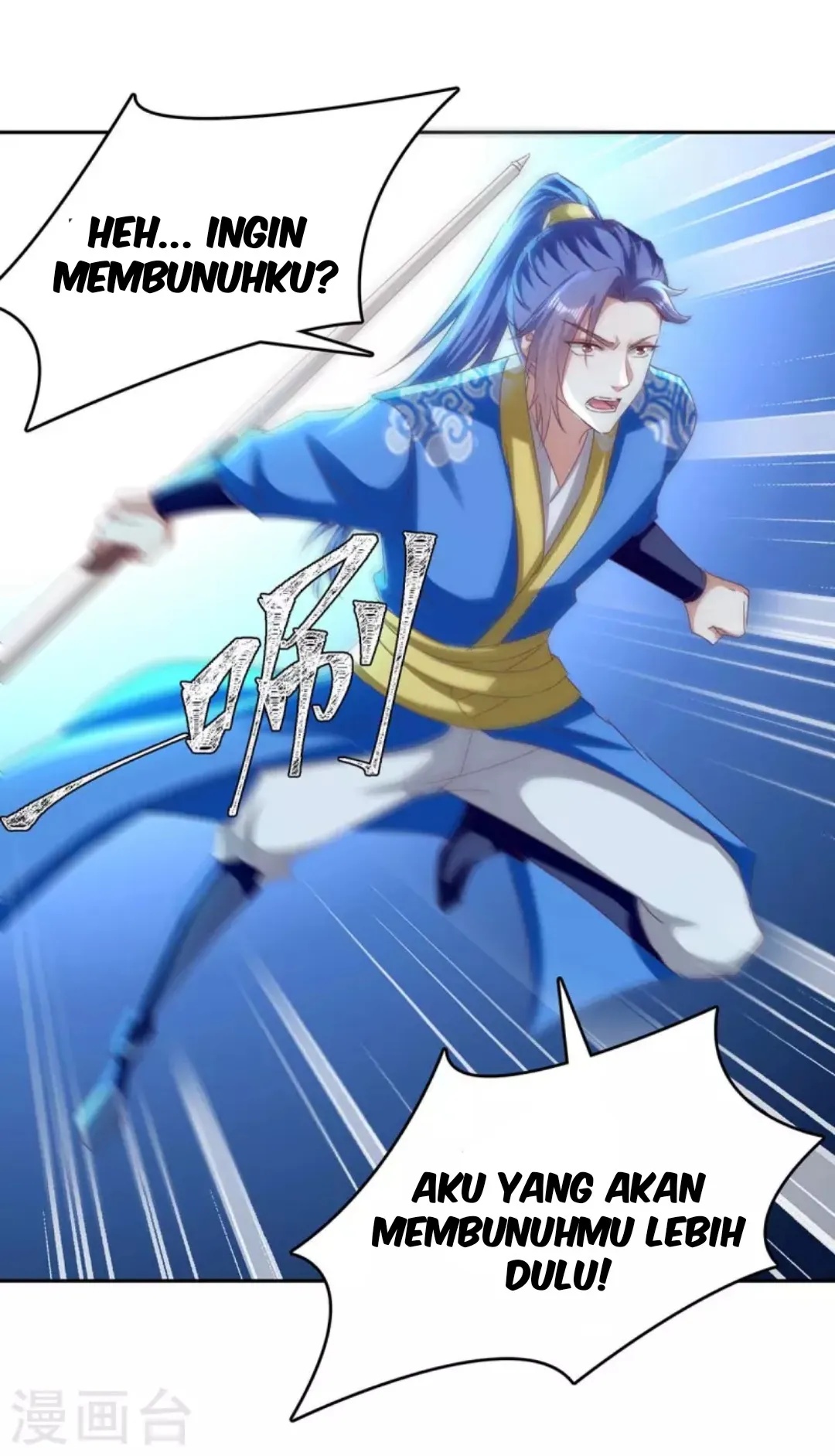 Strongest Leveling Chapter 277 Gambar 18