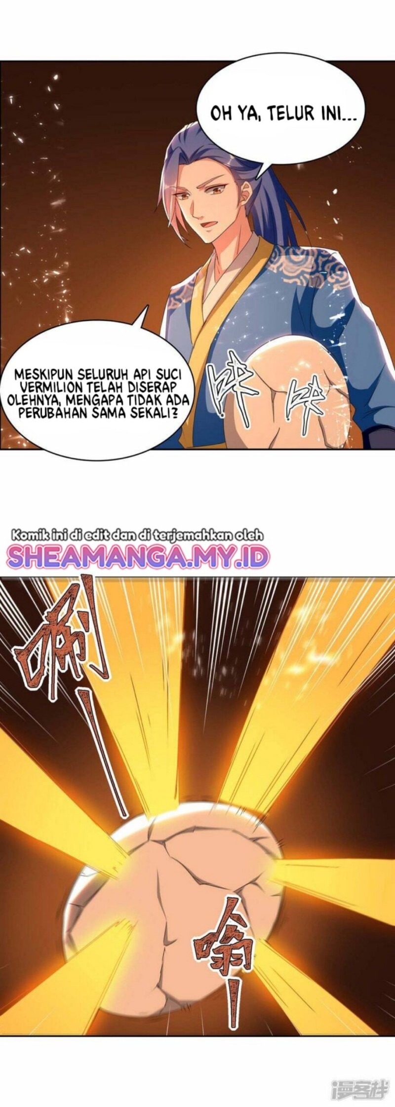 Strongest Leveling Chapter 284 Gambar 2