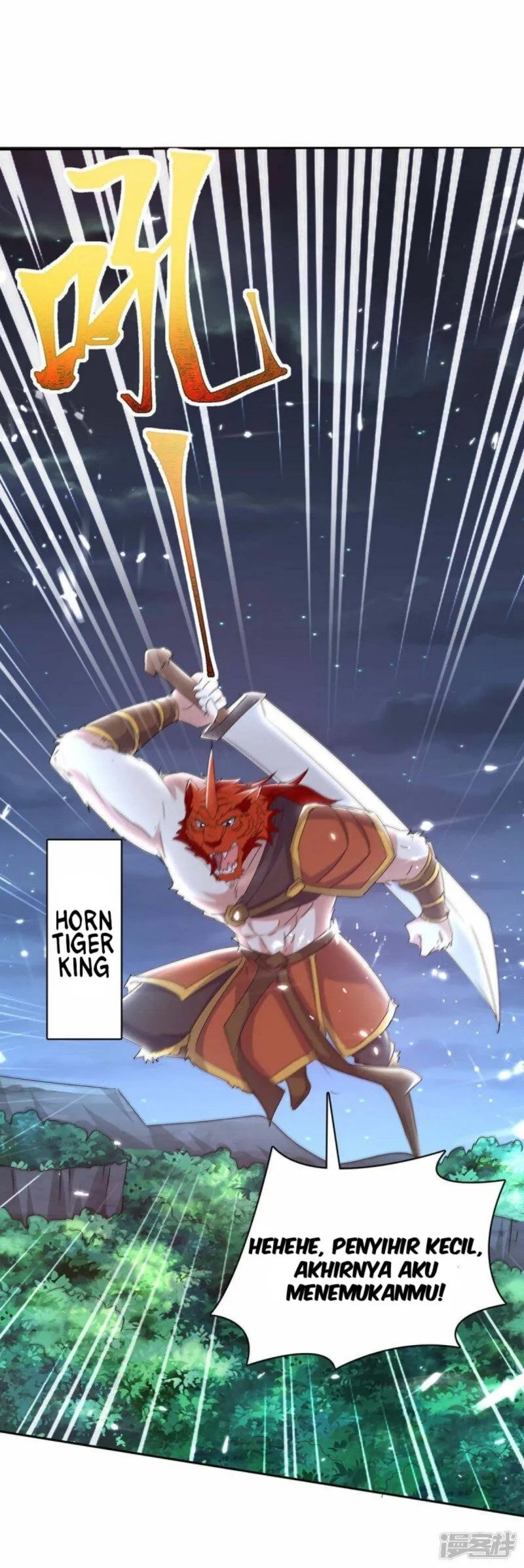 Strongest Leveling Chapter 288 Gambar 2