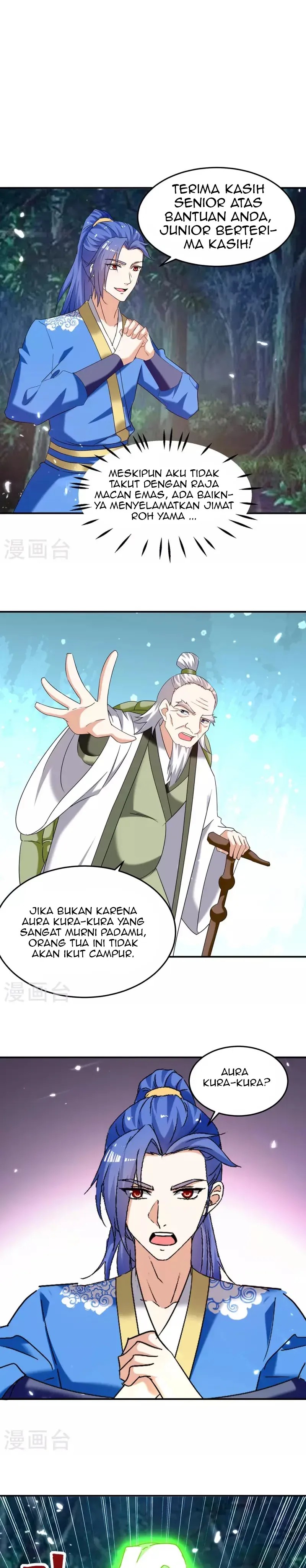 Strongest Leveling Chapter 301 Gambar 2