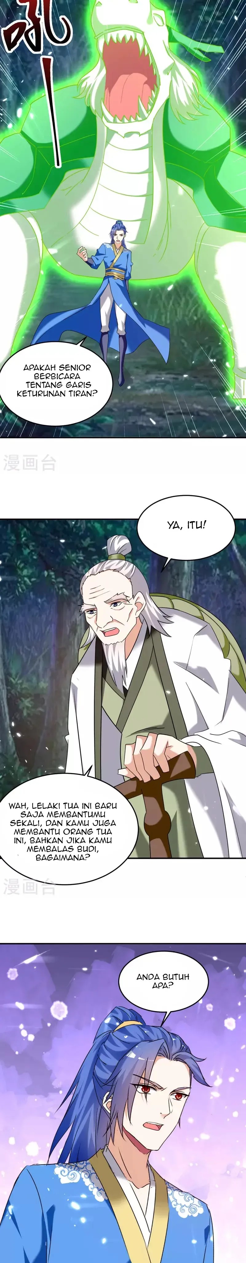 Strongest Leveling Chapter 301 Gambar 3