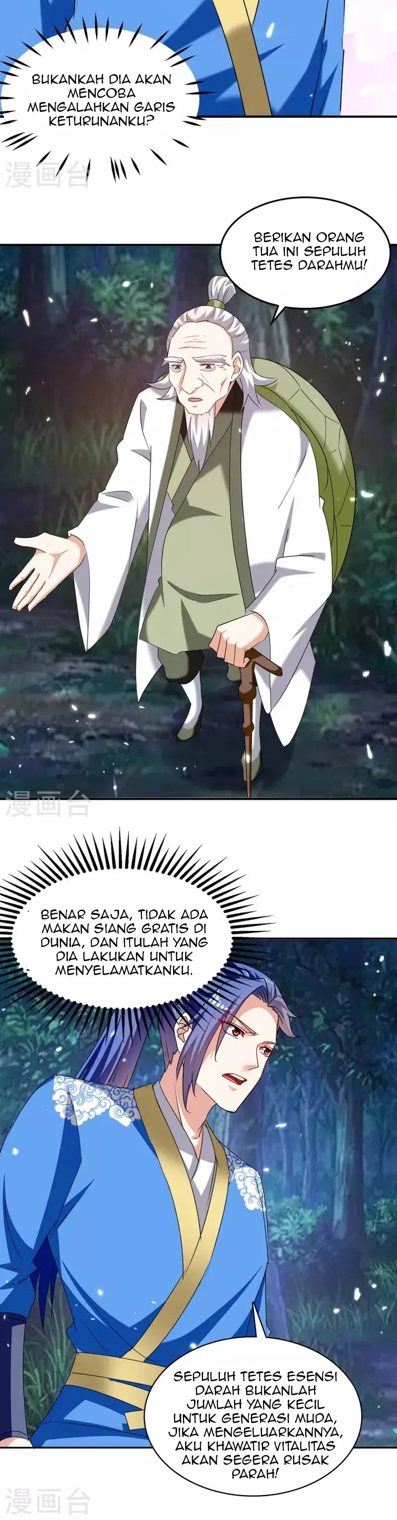 Strongest Leveling Chapter 301 Gambar 4