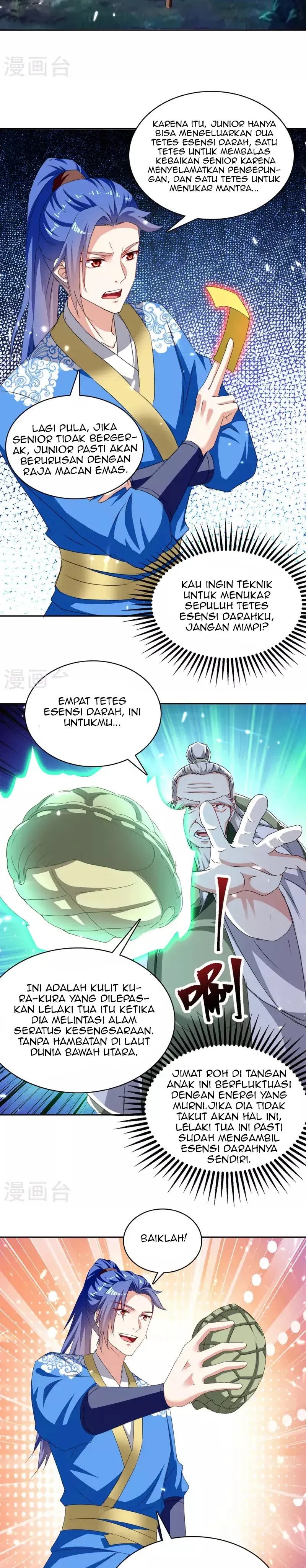 Strongest Leveling Chapter 301 Gambar 6
