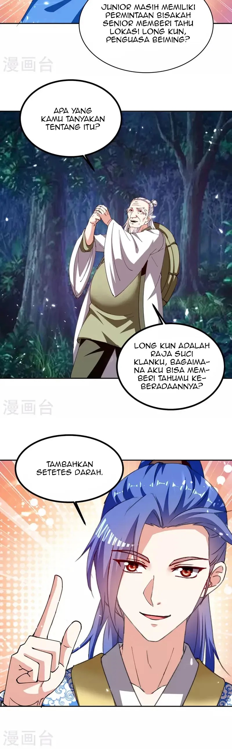 Strongest Leveling Chapter 301 Gambar 7