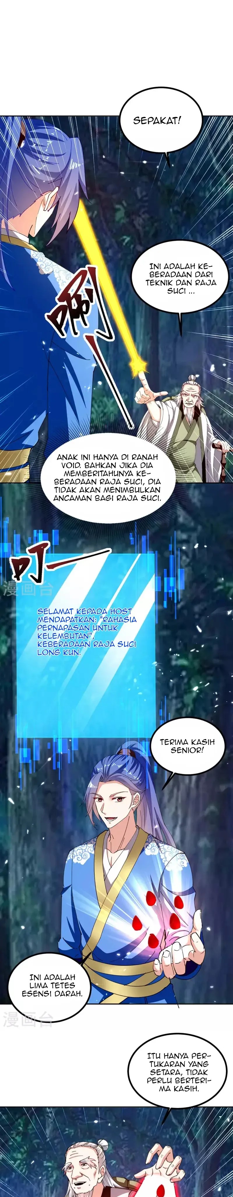 Strongest Leveling Chapter 301 Gambar 8