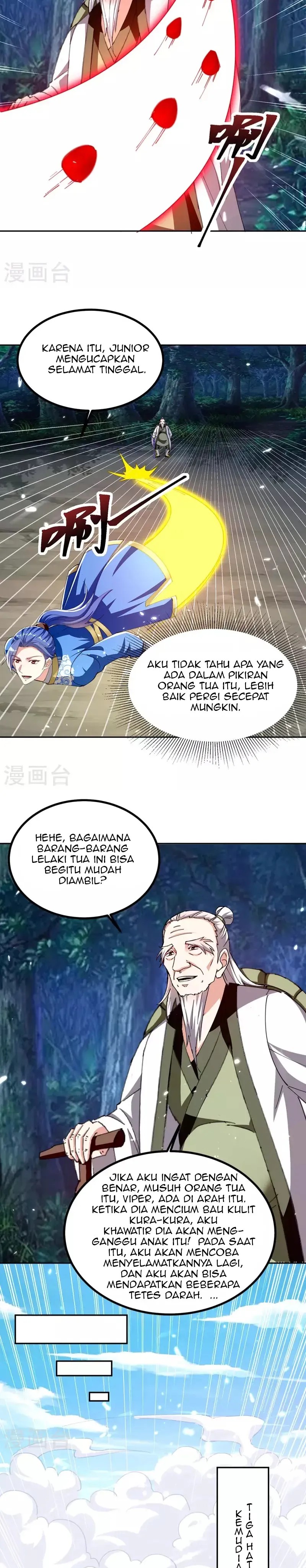 Strongest Leveling Chapter 301 Gambar 9