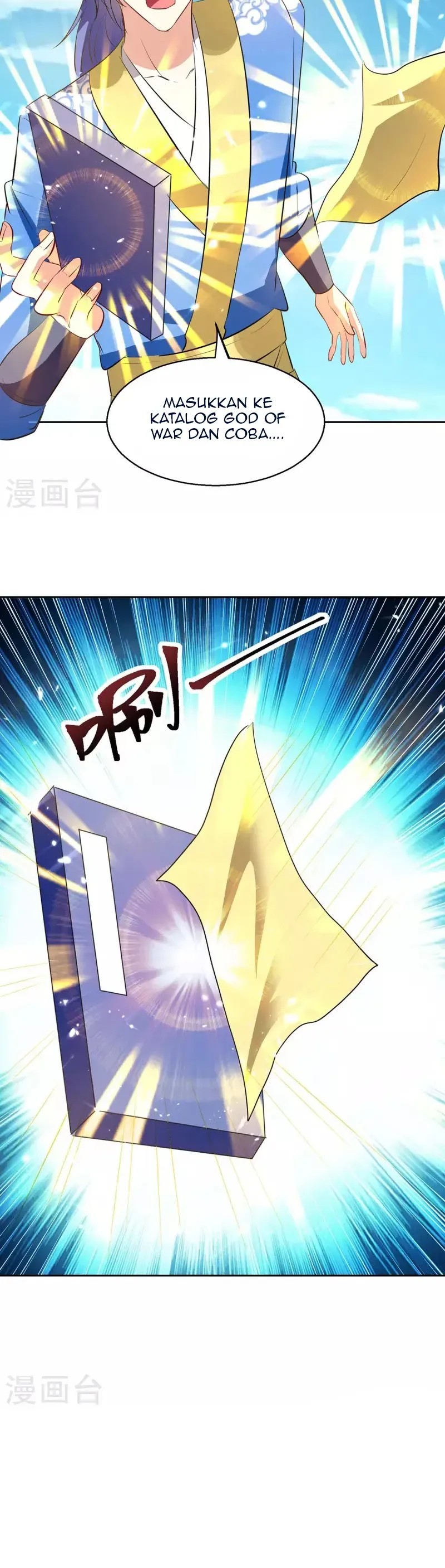 Strongest Leveling Chapter 301 Gambar 13