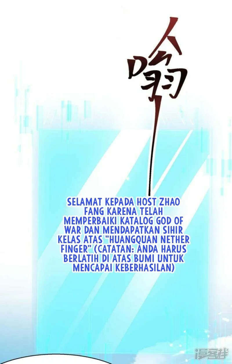 Strongest Leveling Chapter 302 Gambar 2