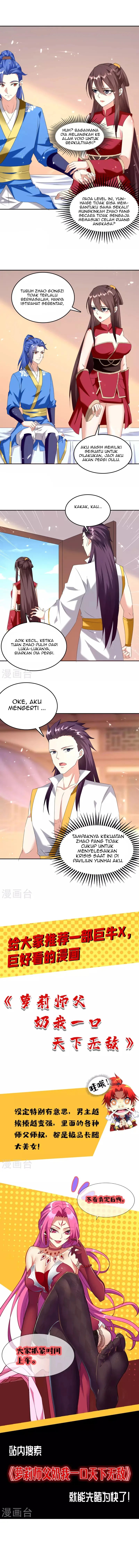 Strongest Leveling Chapter 307 Gambar 5
