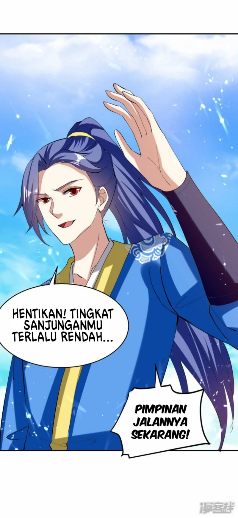 Strongest Leveling Chapter 335 Gambar 24