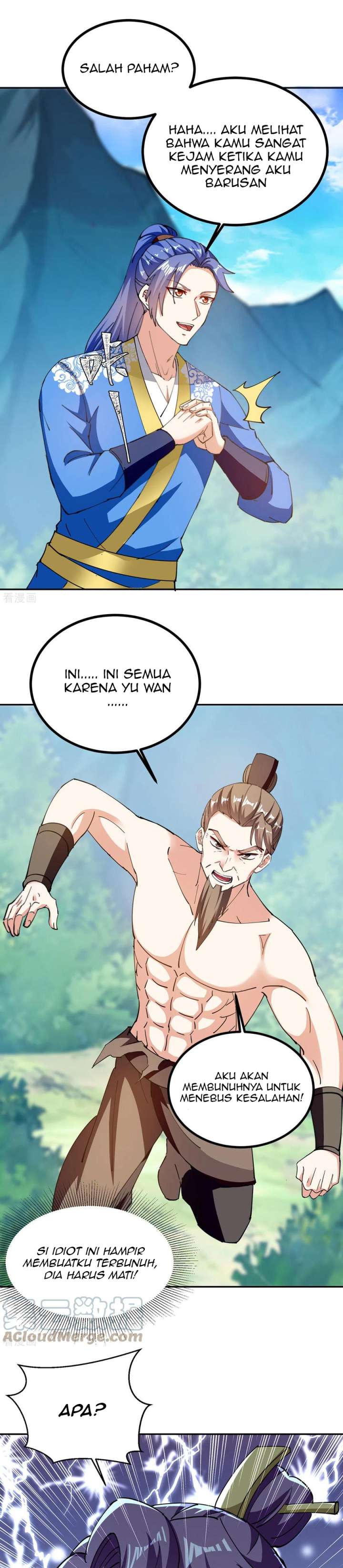 Strongest Leveling Chapter 345 Gambar 7