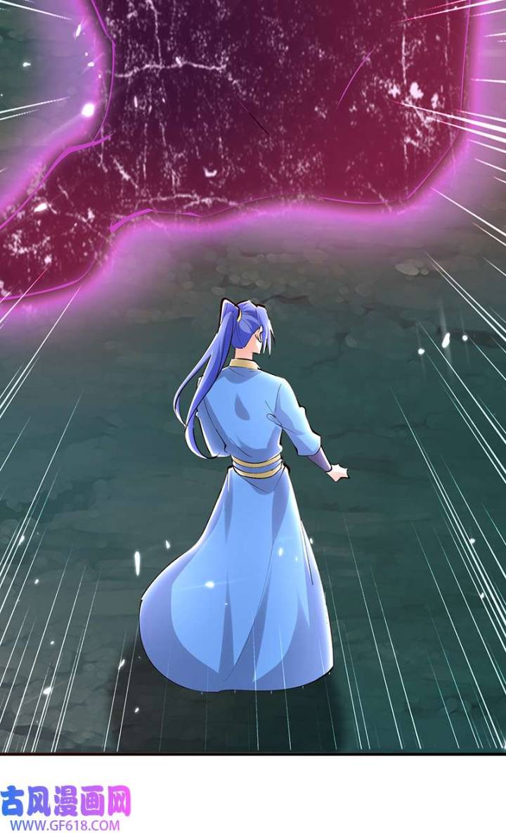 Strongest Leveling Chapter 349 Gambar 24