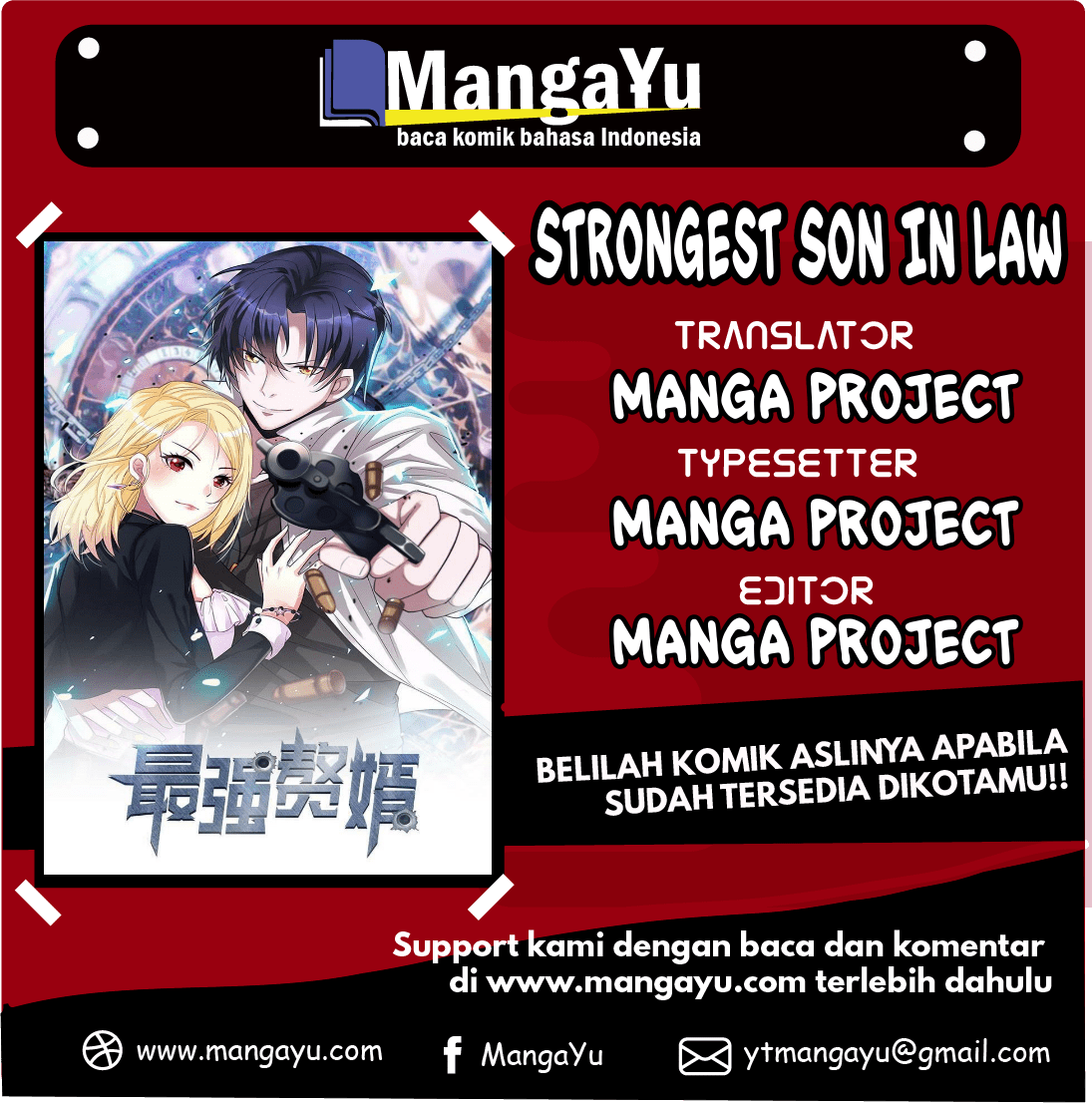 Strongest Son In Law Chapter 09 Gambar 1