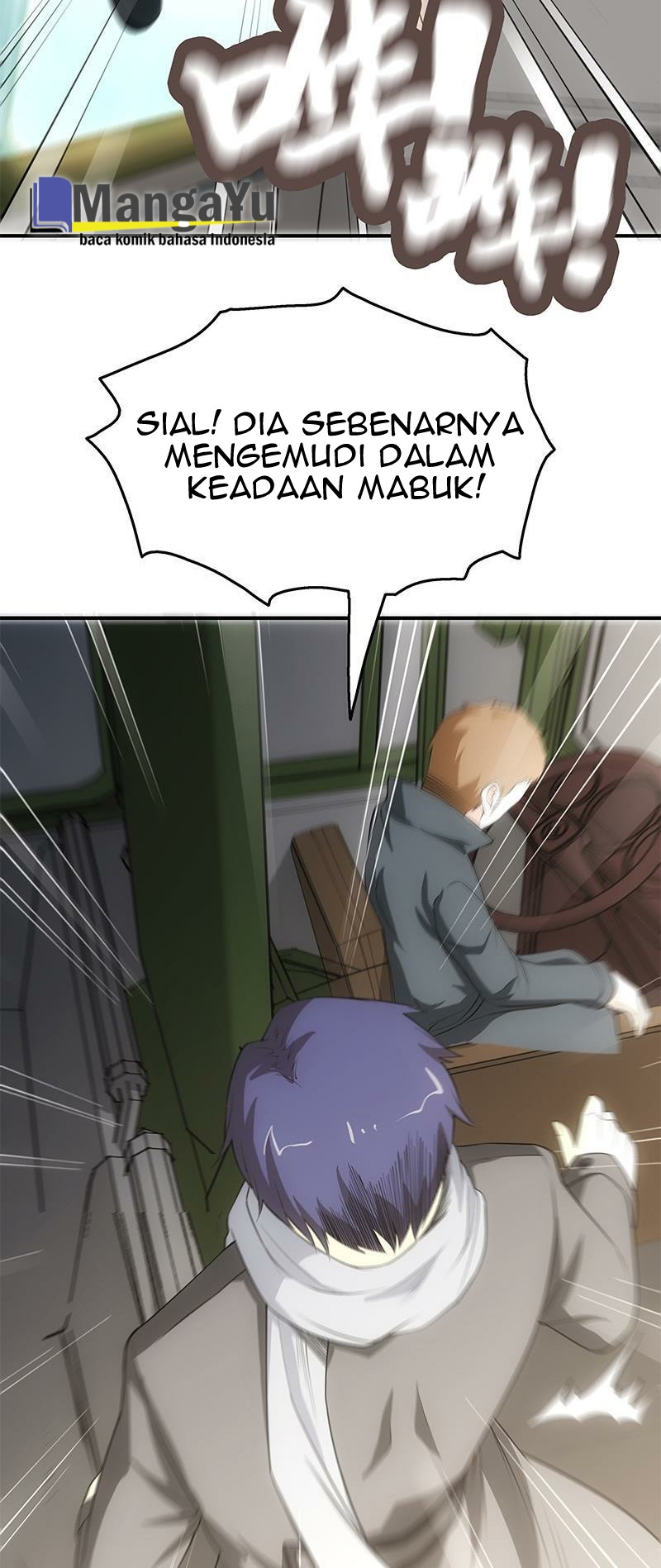 Strongest Son In Law Chapter 12 Gambar 7