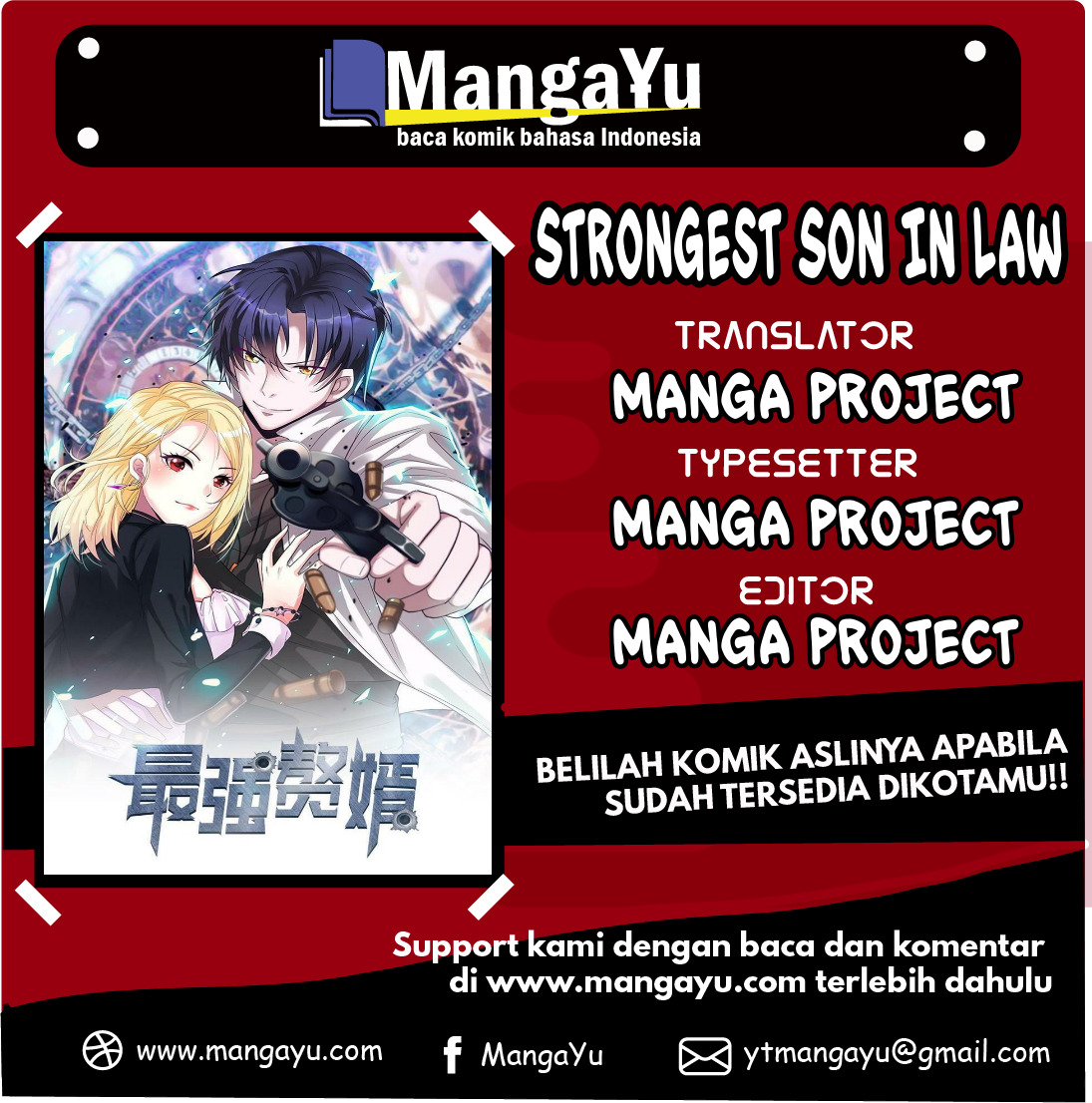 Strongest Son In Law Chapter 14 Gambar 1