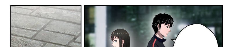 Strongest Abandoned Son Chapter 16 Gambar 39