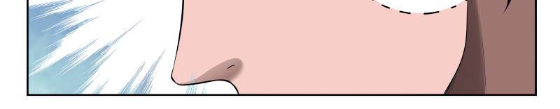 Strongest Abandoned Son Chapter 17 Gambar 44