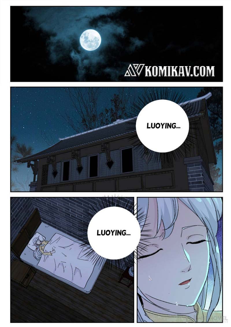Strongest Abandoned Son Chapter 152 Gambar 2