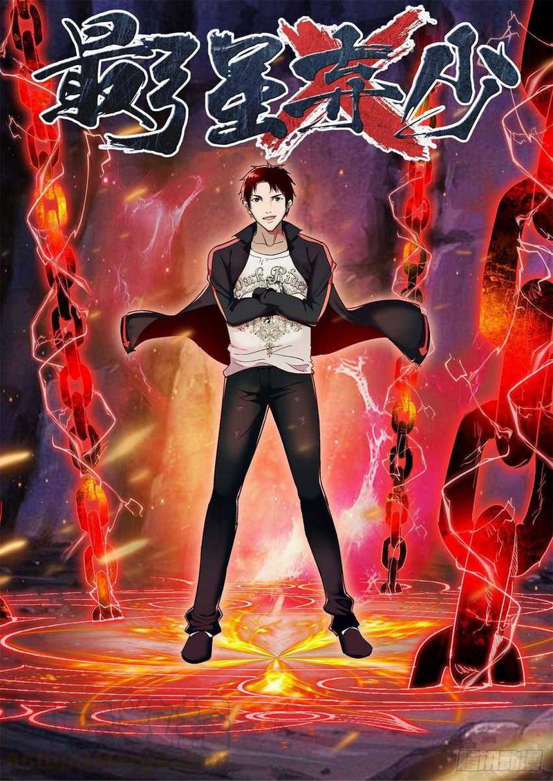 Strongest Abandoned Son Chapter 179 Gambar 2