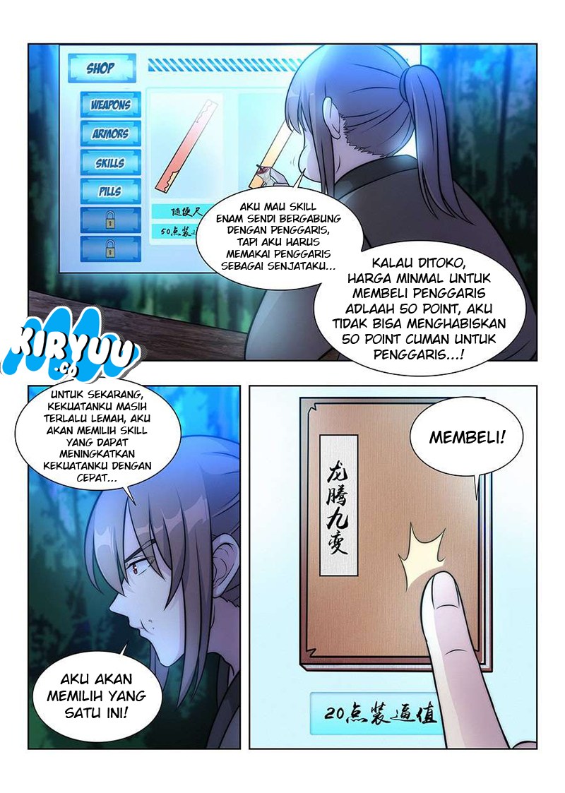 Strongest Anti M.E.T.A Chapter 07 Gambar 12