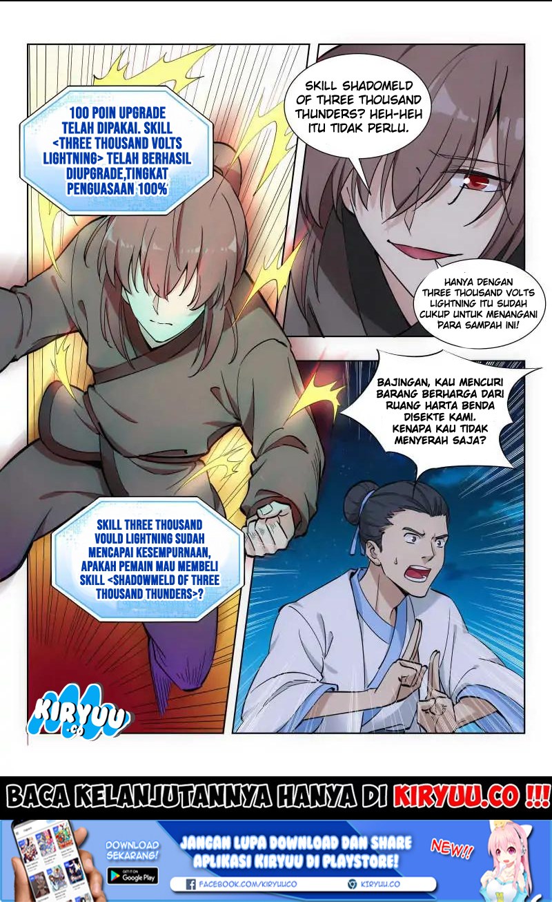 Strongest Anti M.E.T.A Chapter 12 Gambar 2