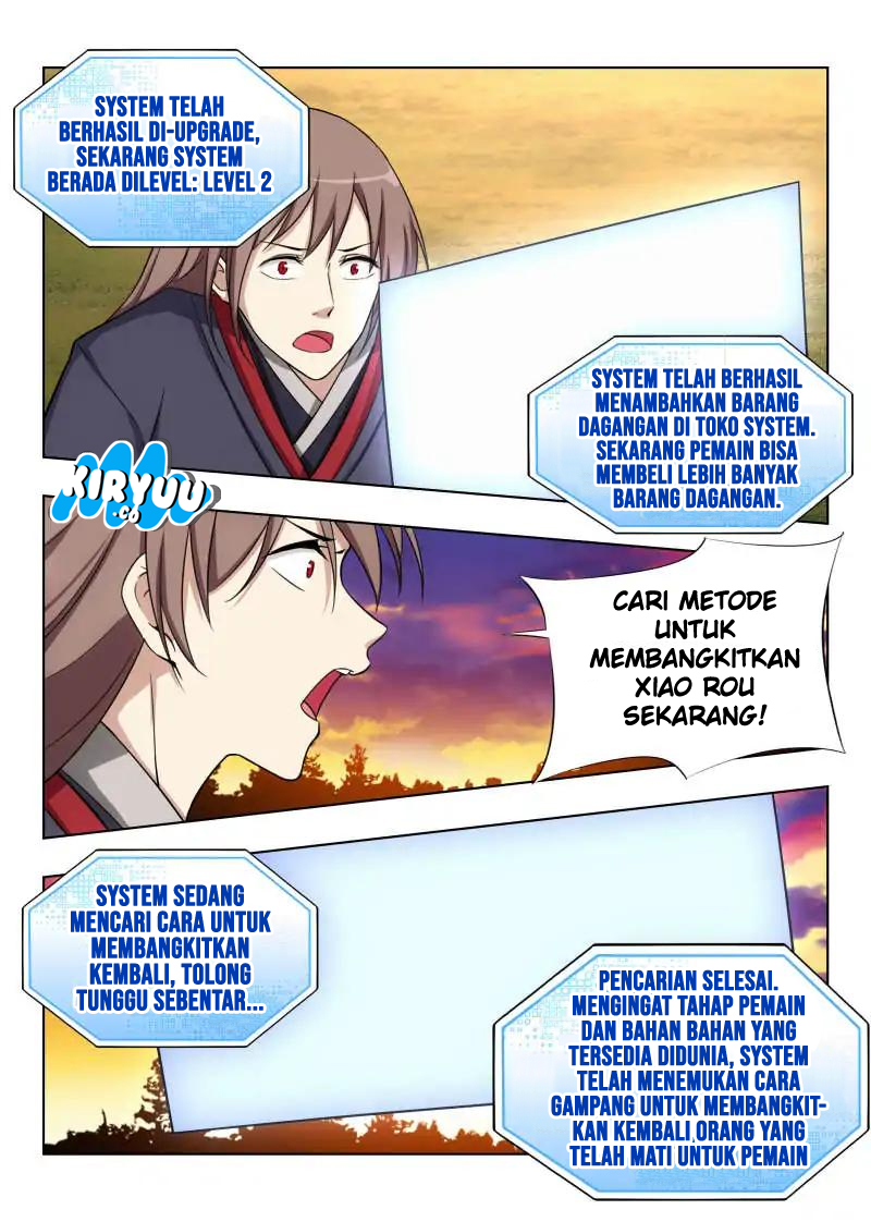 Strongest Anti M.E.T.A Chapter 36 Gambar 15