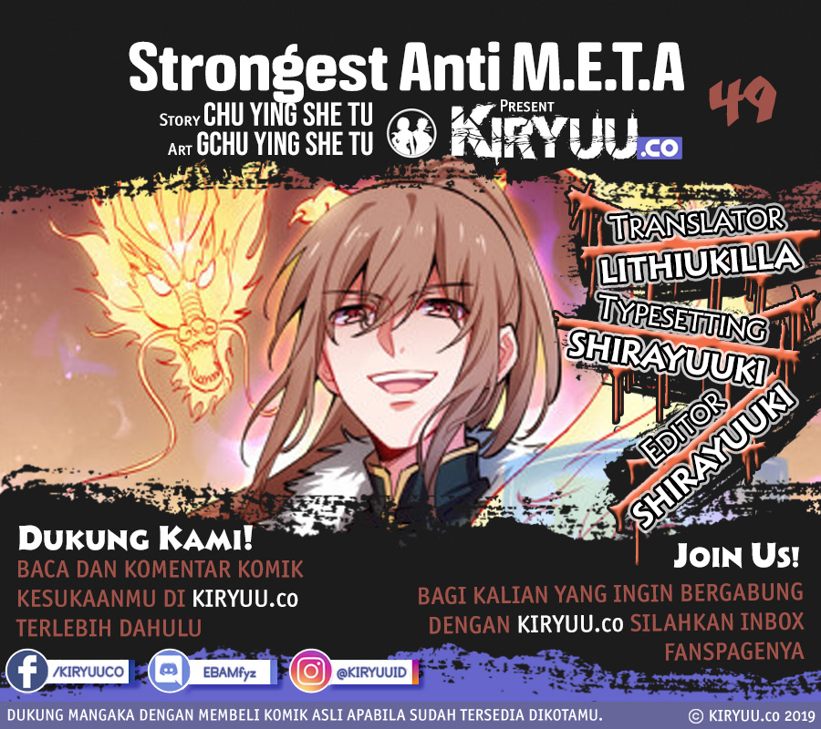 Strongest Anti M.E.T.A Chapter 49 Gambar 1