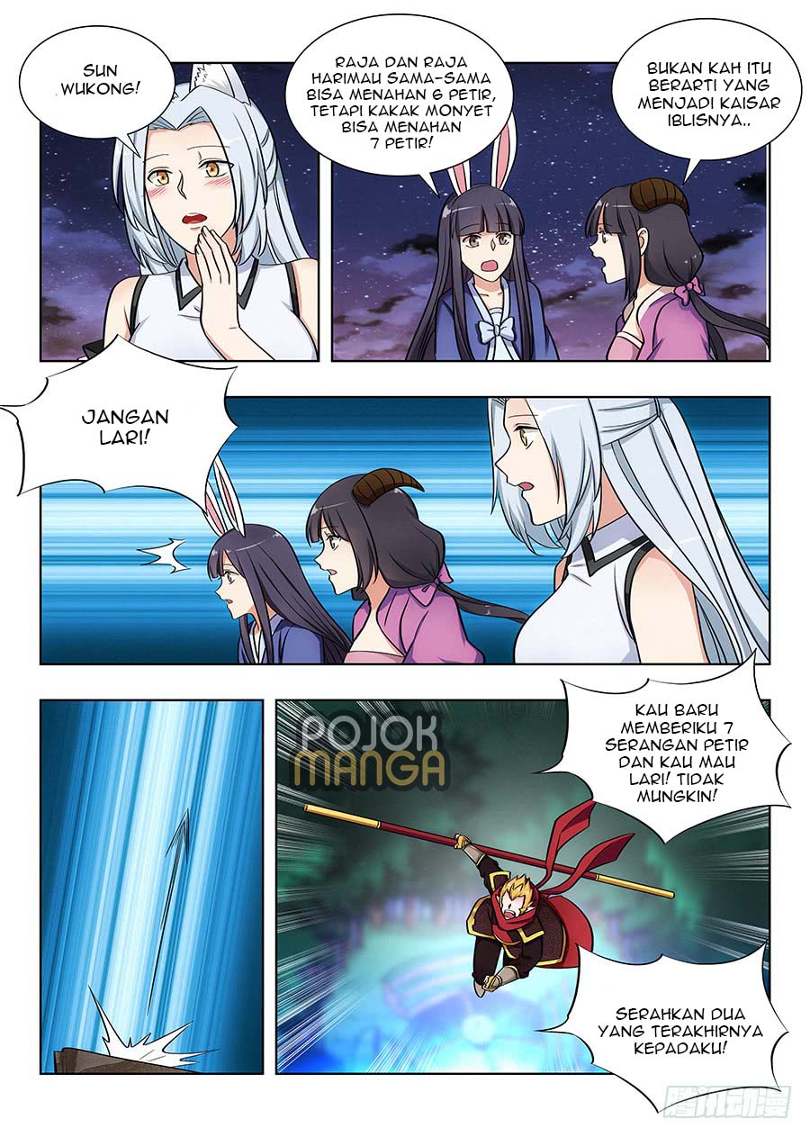 Strongest Anti M.E.T.A Chapter 76 Gambar 12