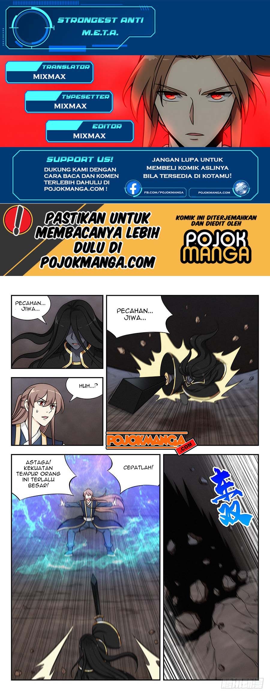 Strongest Anti M.E.T.A Chapter 116 Gambar 2