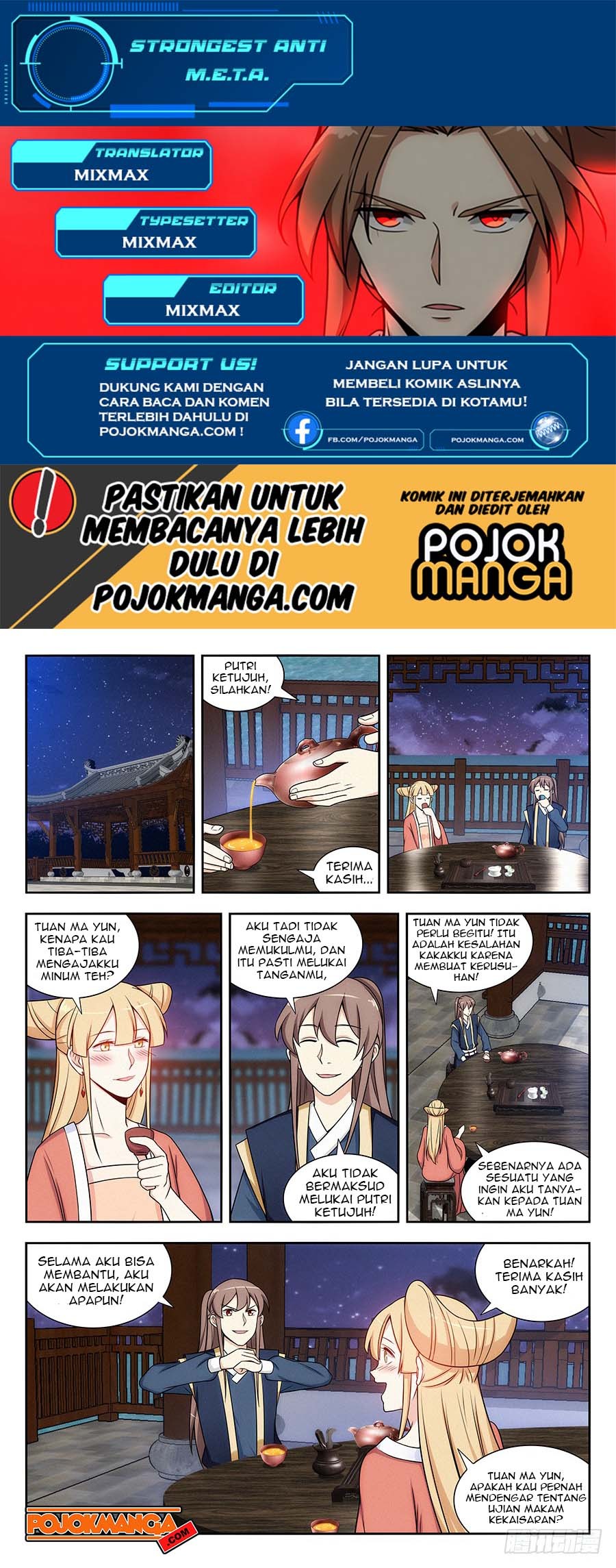 Strongest Anti M.E.T.A Chapter 123 Gambar 3