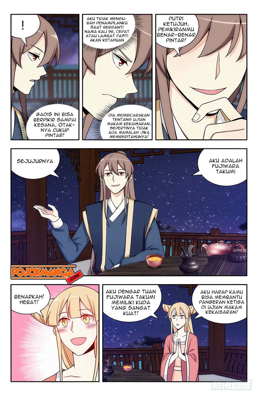 Strongest Anti M.E.T.A Chapter 123 Gambar 5