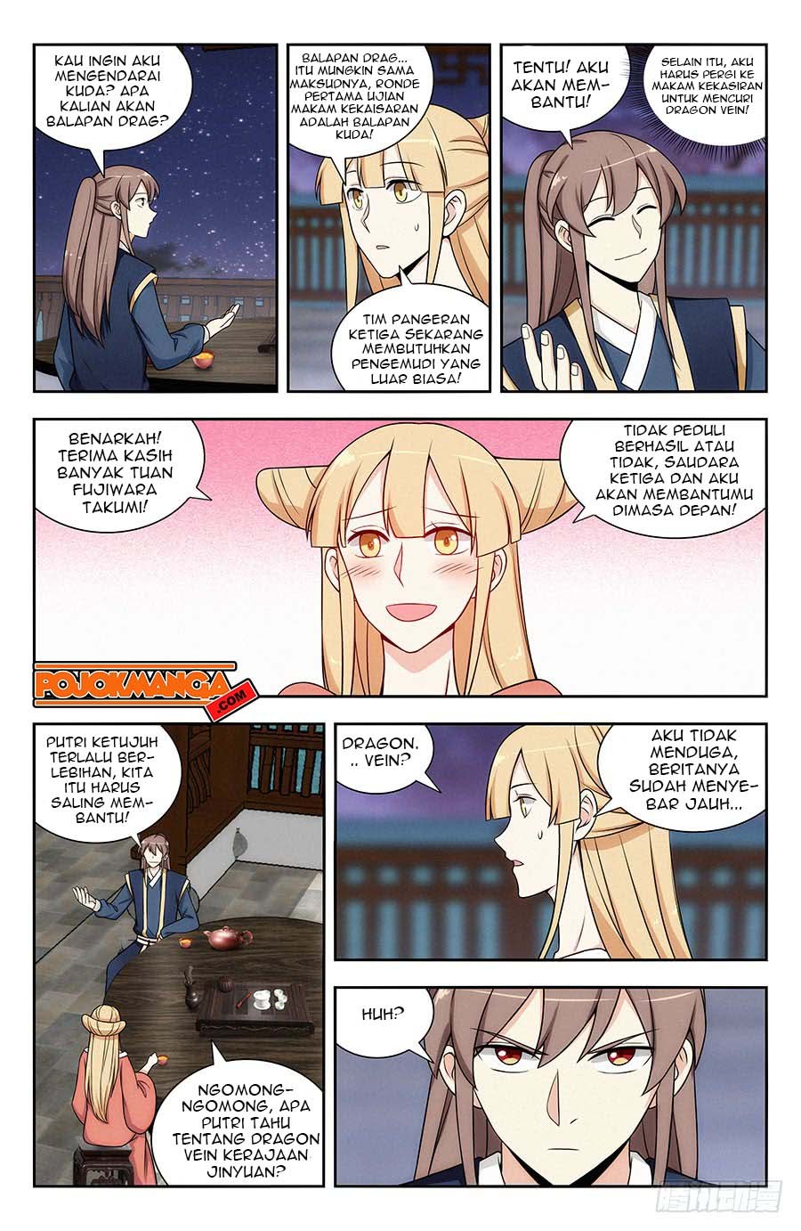 Strongest Anti M.E.T.A Chapter 123 Gambar 6