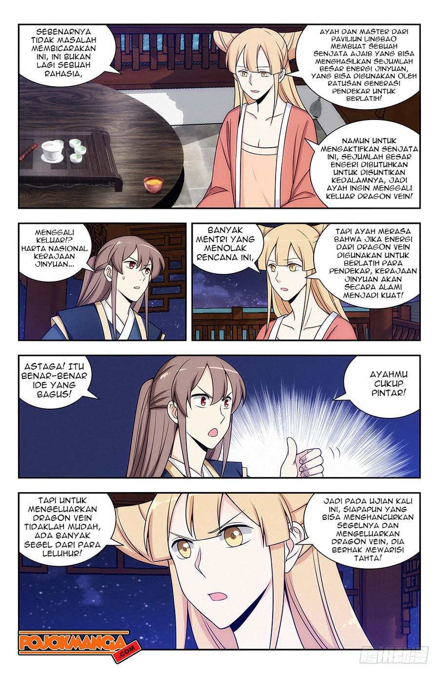 Strongest Anti M.E.T.A Chapter 123 Gambar 7