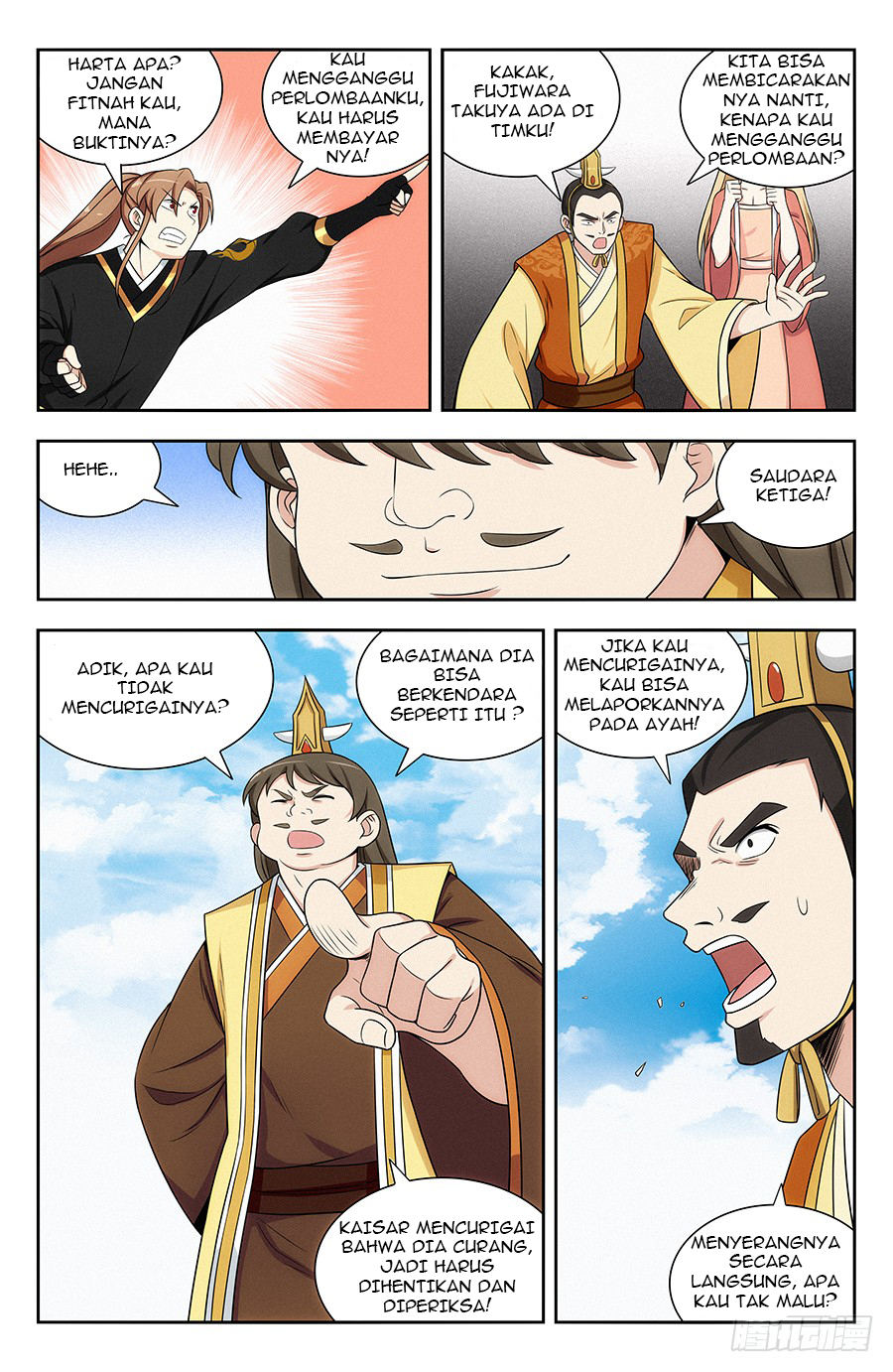 Strongest Anti M.E.T.A Chapter 126 Gambar 4
