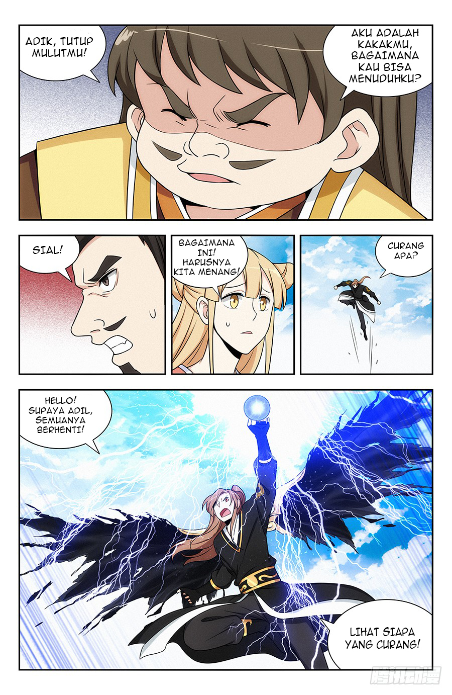 Strongest Anti M.E.T.A Chapter 126 Gambar 5