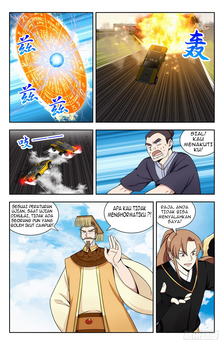 Strongest Anti M.E.T.A Chapter 126 Gambar 7
