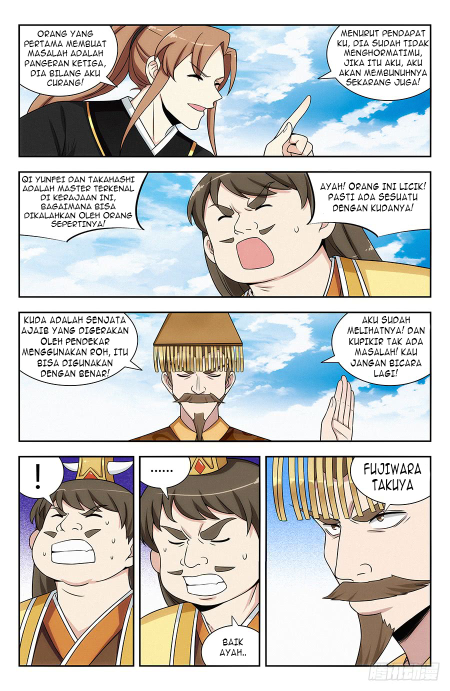 Strongest Anti M.E.T.A Chapter 126 Gambar 8