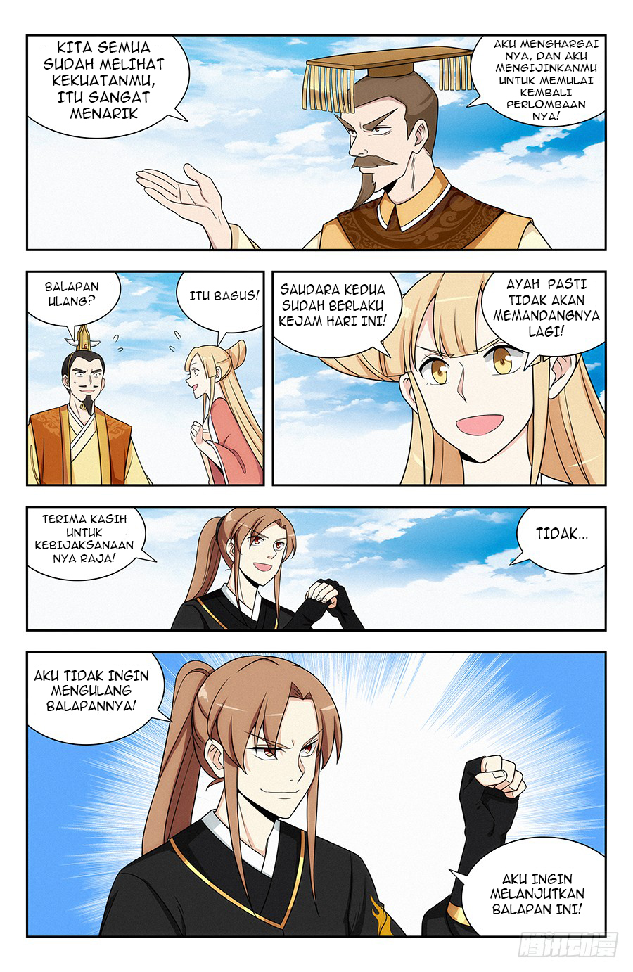 Strongest Anti M.E.T.A Chapter 126 Gambar 9