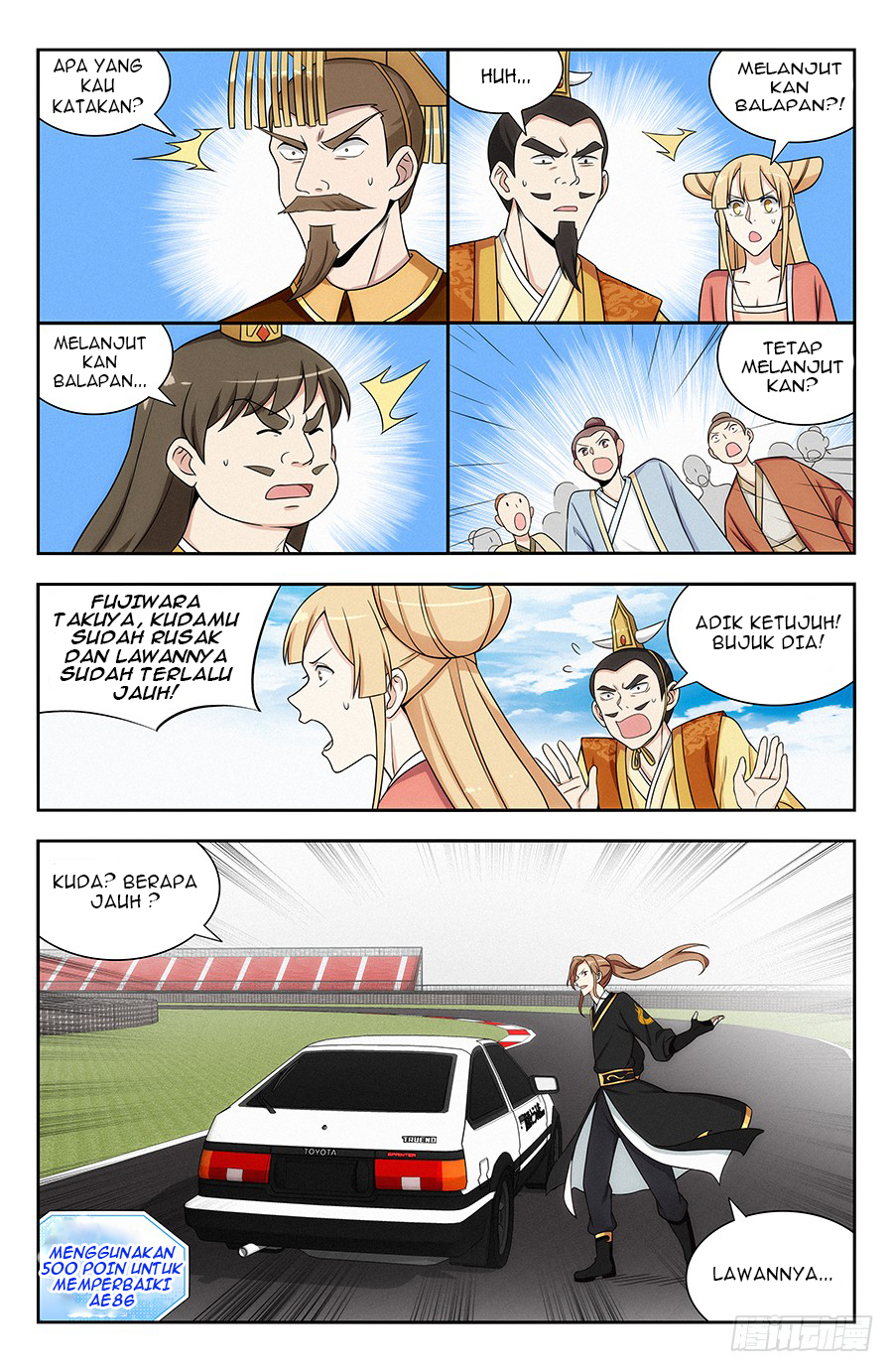 Strongest Anti M.E.T.A Chapter 126 Gambar 10