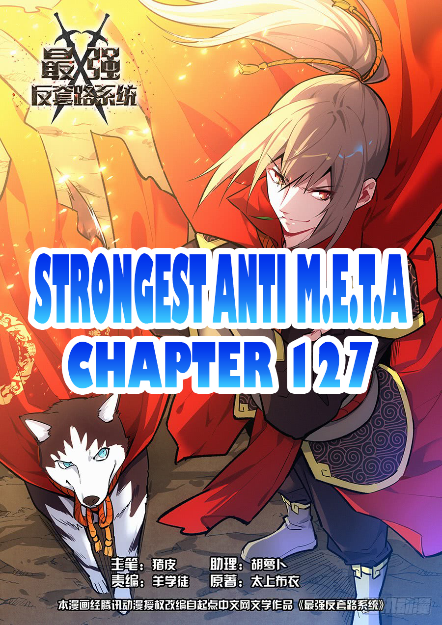 Strongest Anti M.E.T.A Chapter 127 Gambar 2