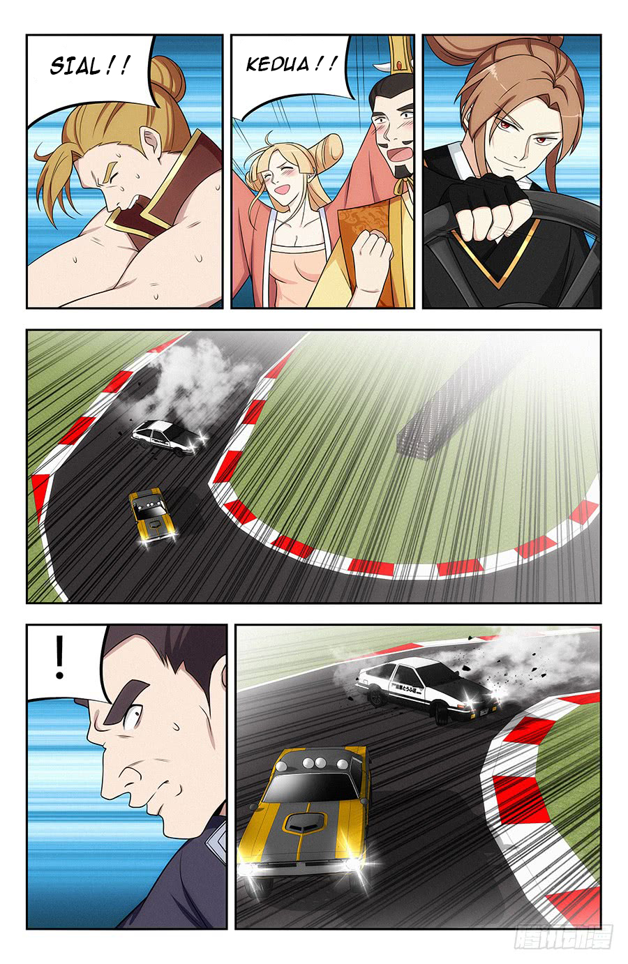 Strongest Anti M.E.T.A Chapter 127 Gambar 5